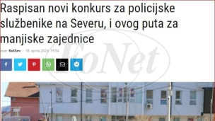 Novi konkurs za policajce